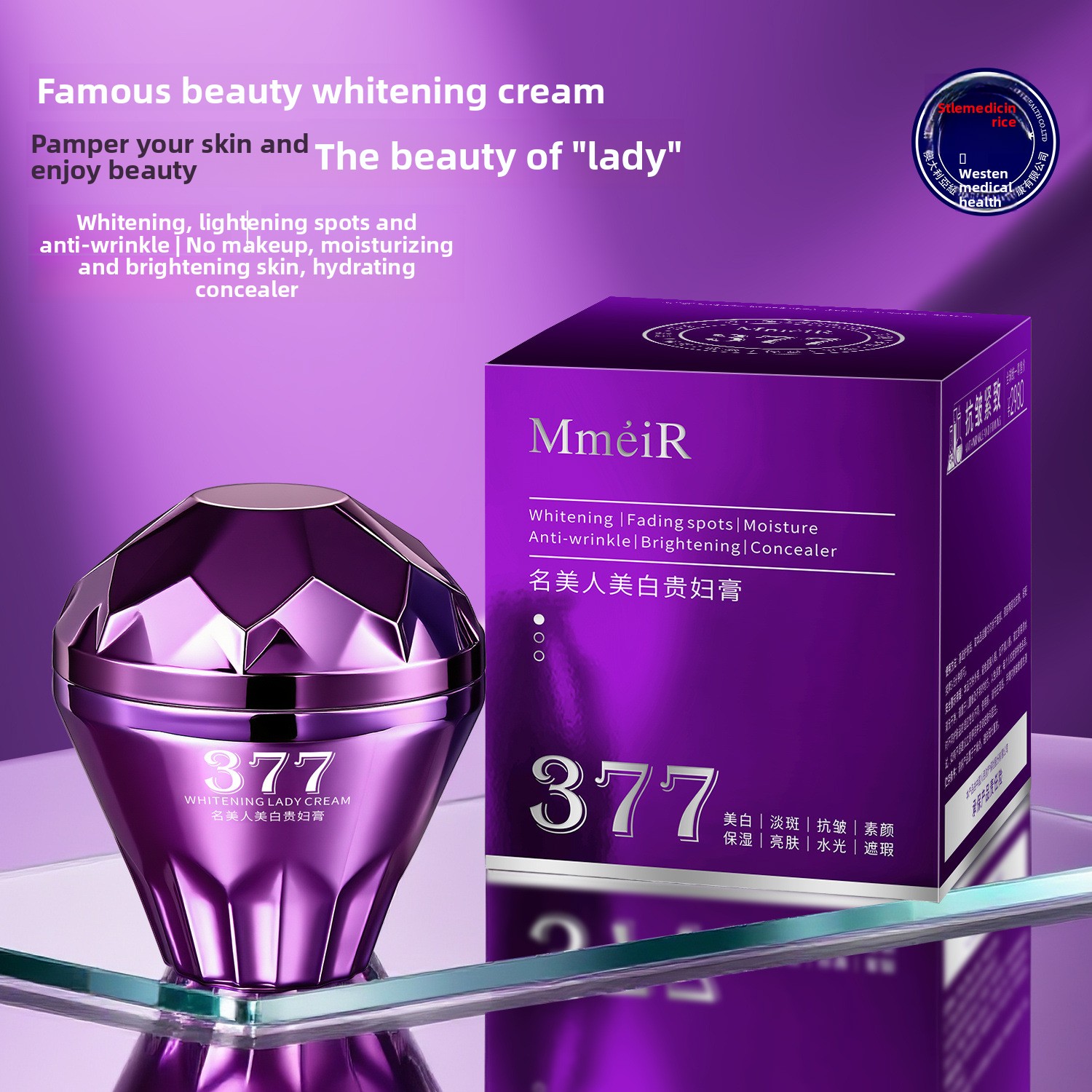 Crème blanchissante de luxe cr - Luxury Skincare For Women avis et prix