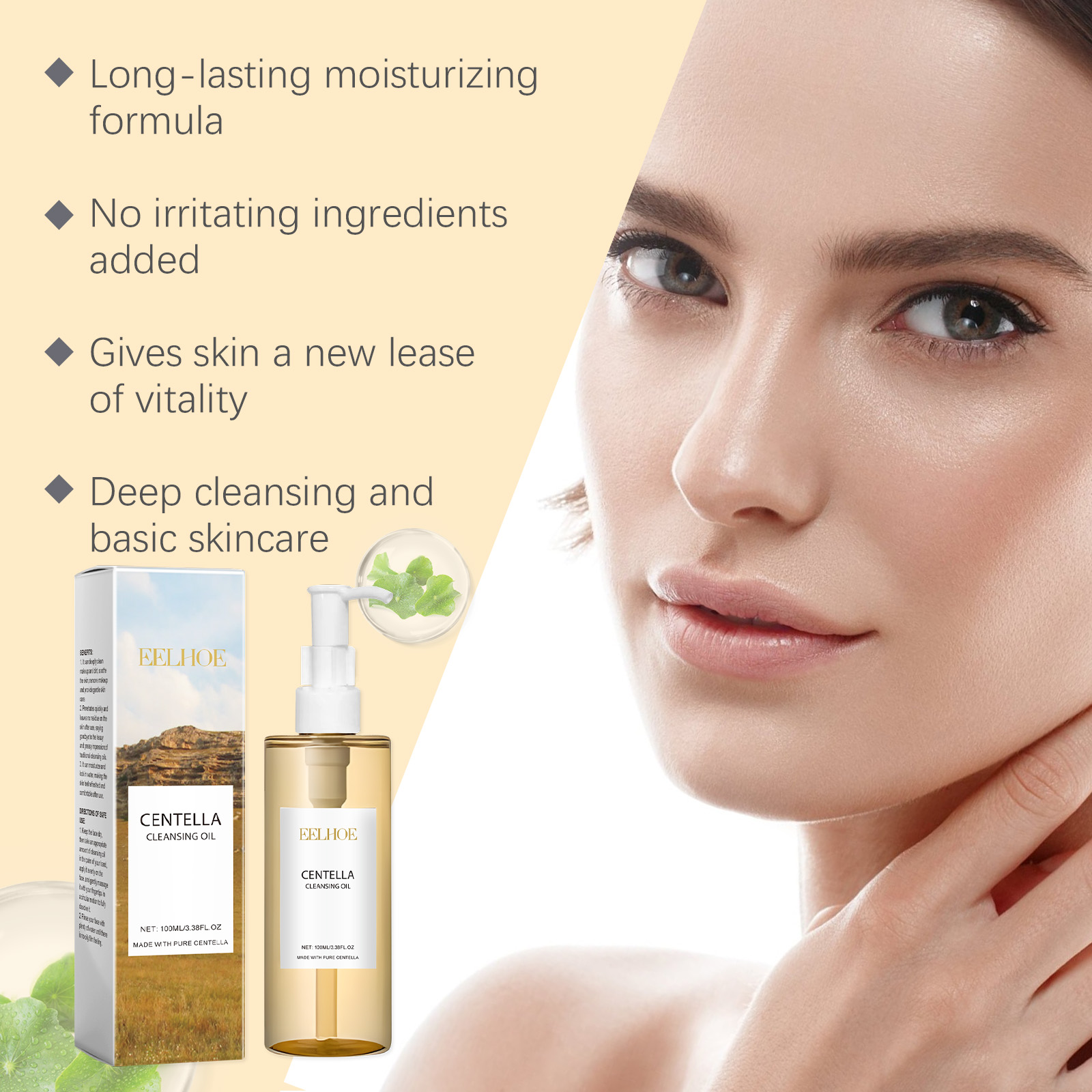 Centella ensemble de soins de  - Luxury Skincare Set avis et prix