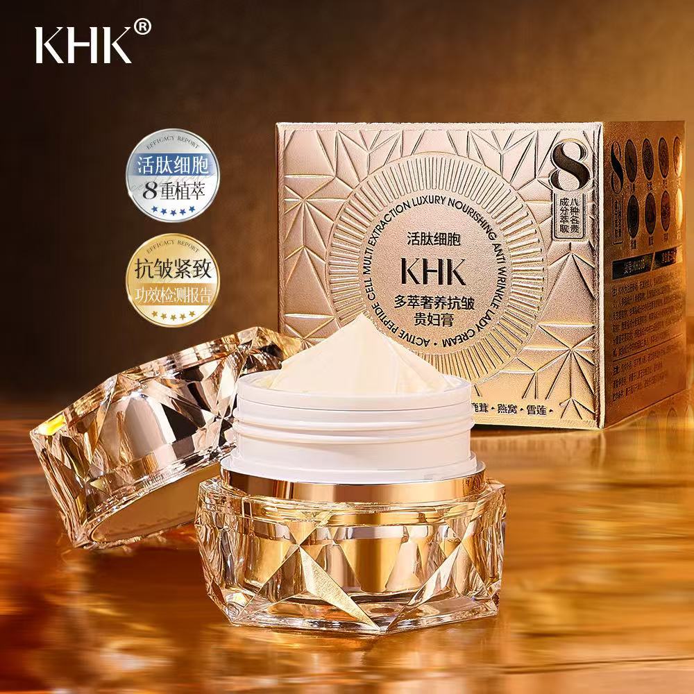 Salon de beauté cellule peptid - Luxury Skincare For Women avis et prix