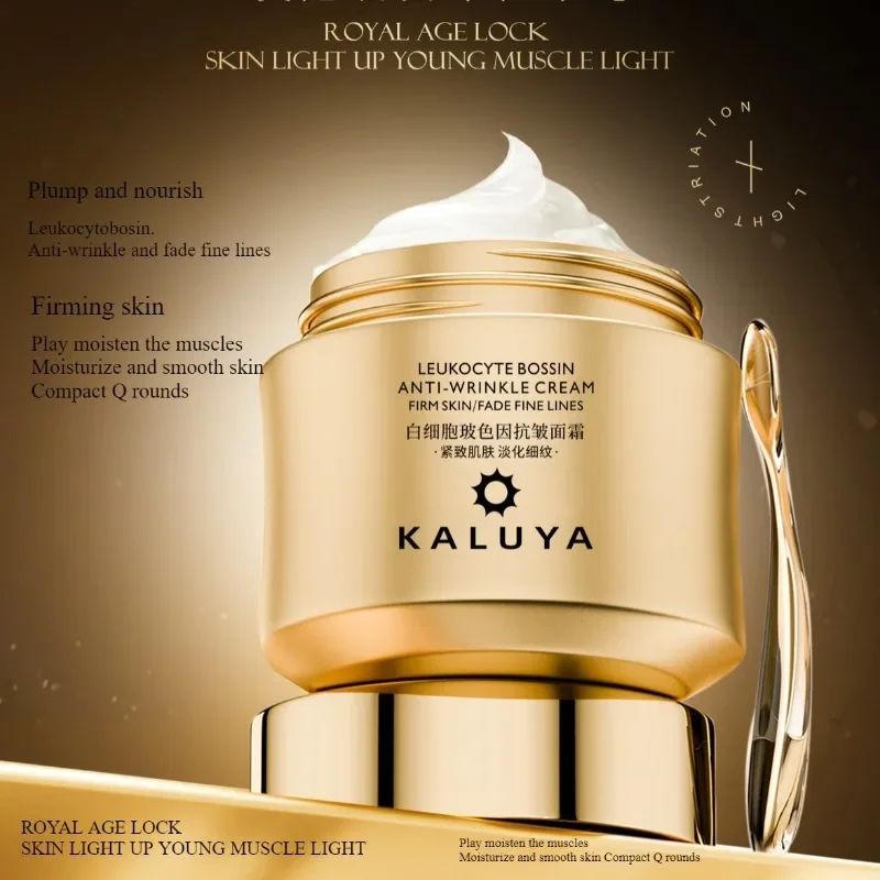 Ensemble de crèmes de luxe pou - Luxury Skincare Set avis et prix